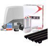 LIFE AC4R DL Sliding Gate Motor