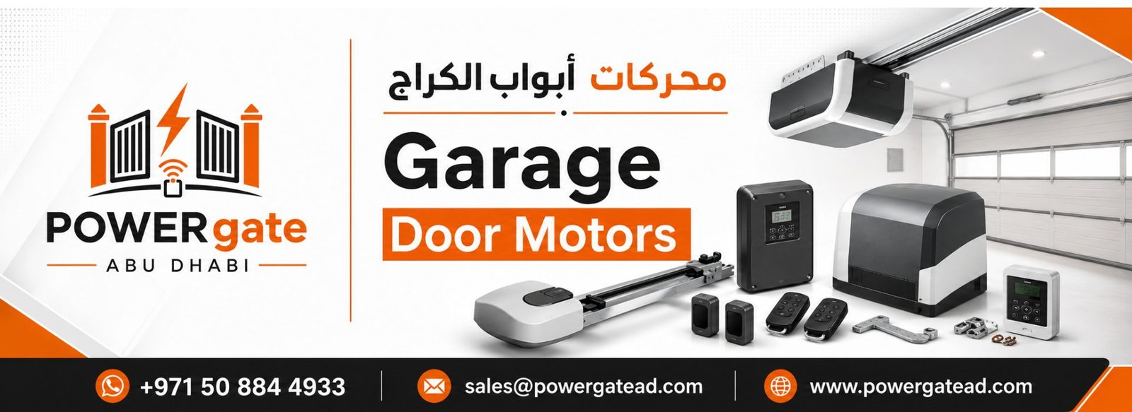 Garage door motors category banner in Abu Dhabi